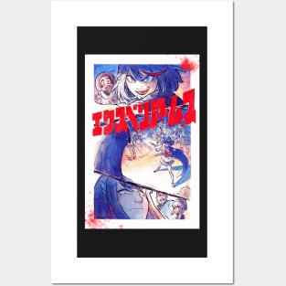 Kill la kill Posters and Art